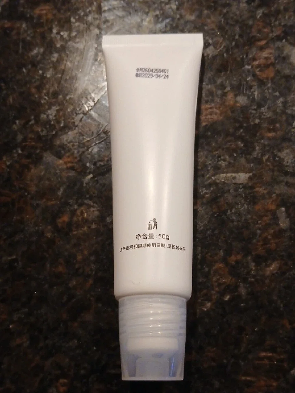 Magec neck cream